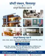 2bhk flat for rent prime location