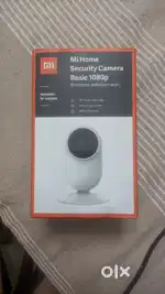 Am I home security camera basic 1080p
