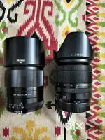 Fujifilm XF 18-55mm f2.8-4 and Viltrox 56mm f1.4