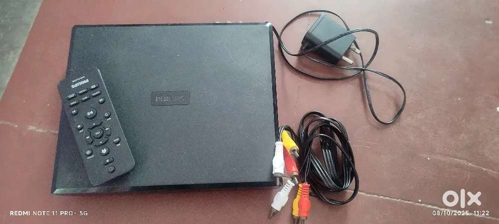 PHILIPS DVD