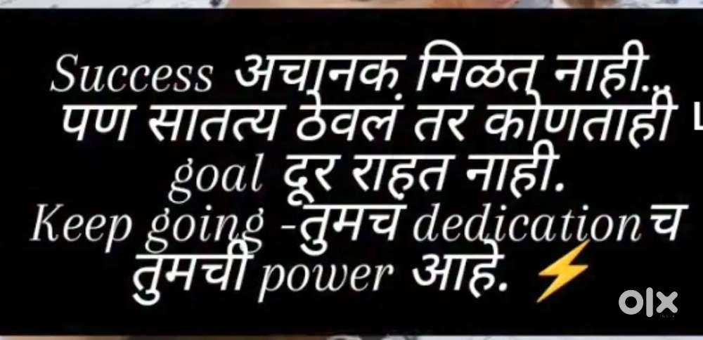 Online work by ecosystem