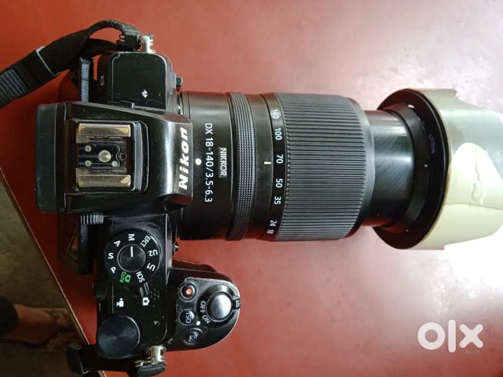 Nikon cemra