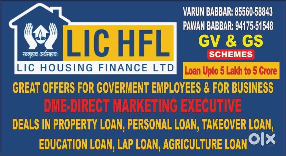 finance sector