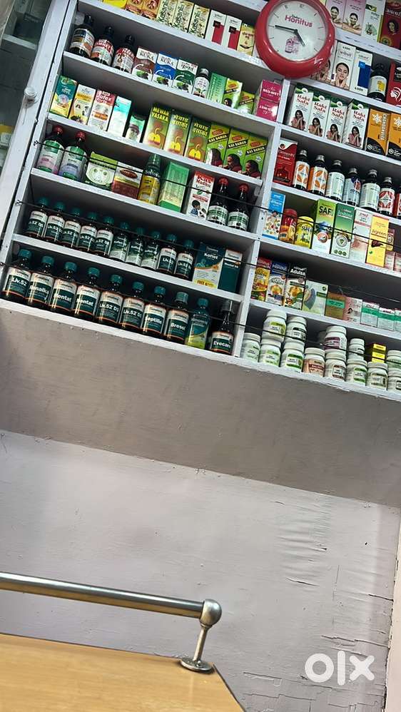 Boy.  Need. For Ayurvedic. Medicine. Shop.
