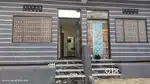 Independent house for students and family near subash chowk