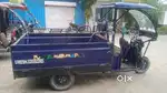 E-RIKSHWA  MAYURI
