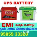 UPS Battery Sales & Service