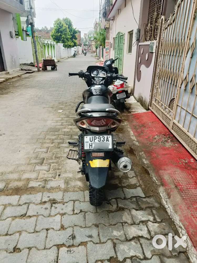 Sale the Bike
