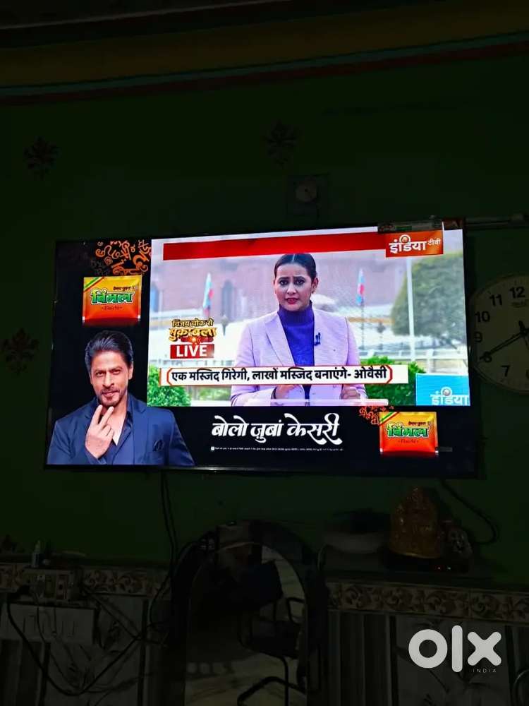 Led Tv 50inch mint condition