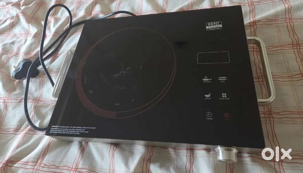 KentBlaze Infrared Cooktop