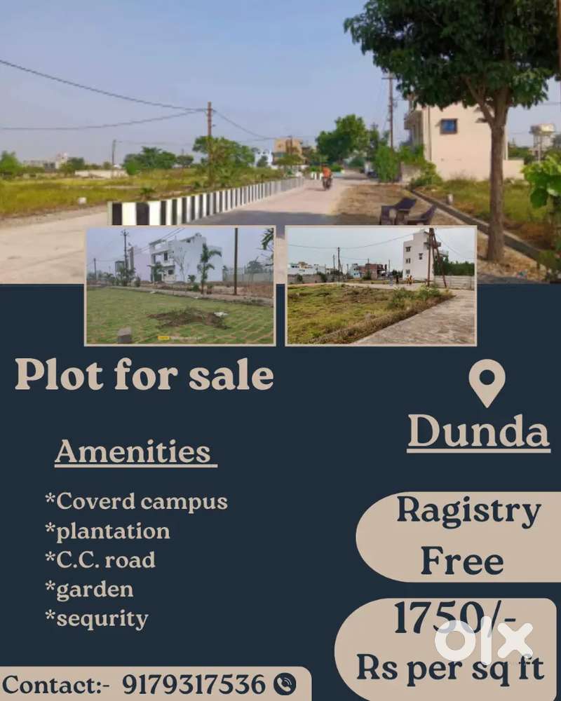 Dunda me pure basahat ke bich me plot ragistry free offer ke sath