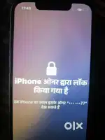 Iphone 13 mini  icloud locked 256gb