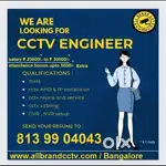job posting for a CCTV engineer with at least 2 years of experience