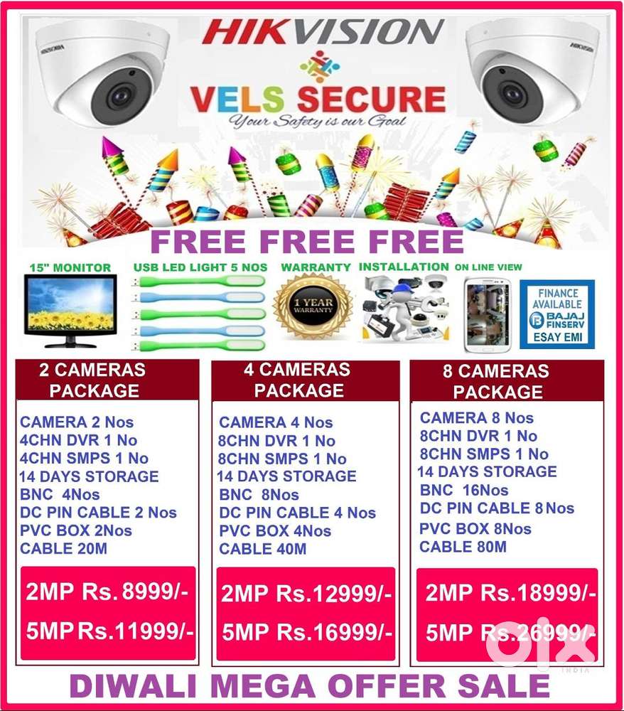 DIWALI OFFER   CCTV CAMERA 2MP   DAY & NIGHT  VISION MEGE MEGA 2024