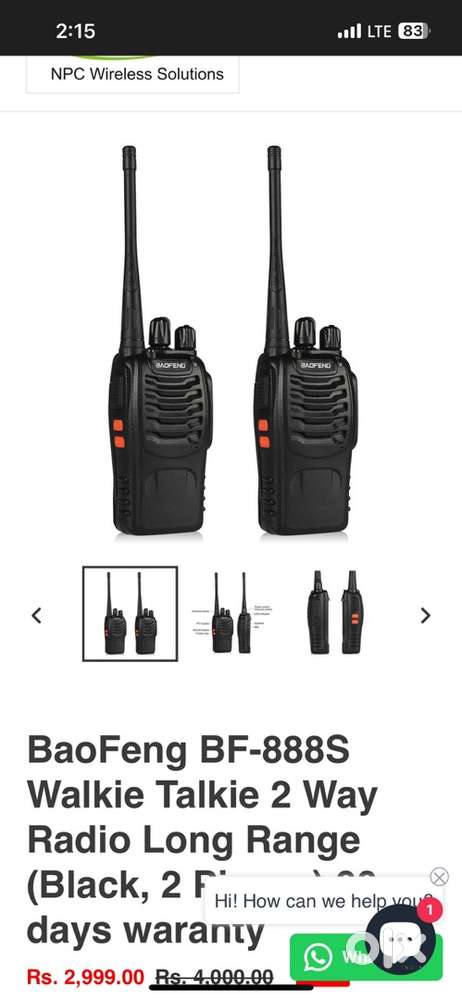 Walkie-talkie