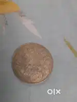 Coin 1879  silver coin