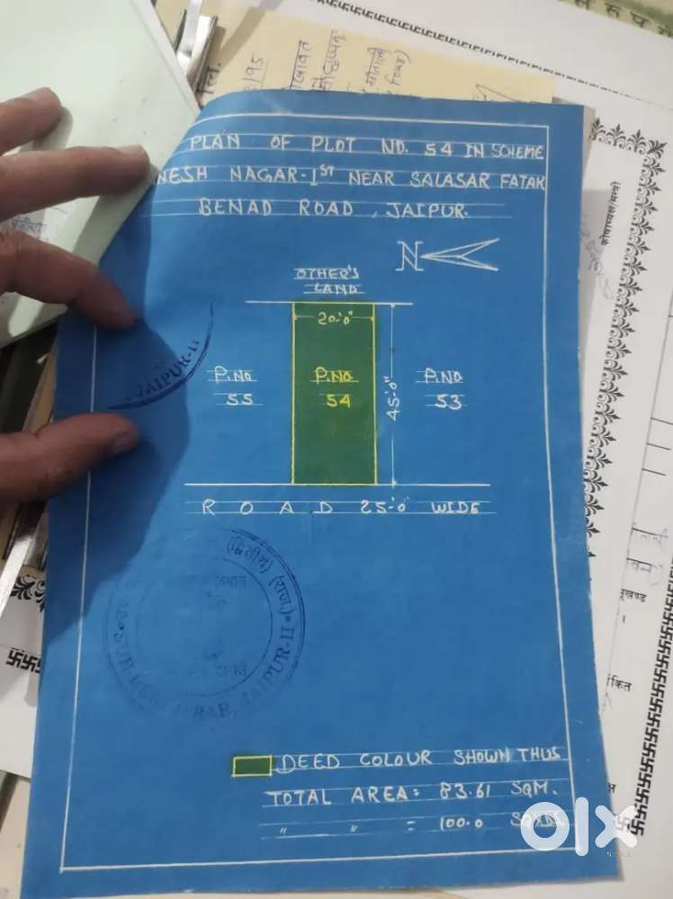 100 square gaj plot for sell near balaji engineering college