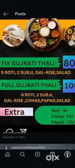 Fix thali cook roti dal bhat sbji