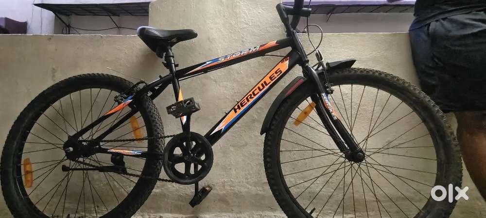 Hercules Storm Night vision cycle