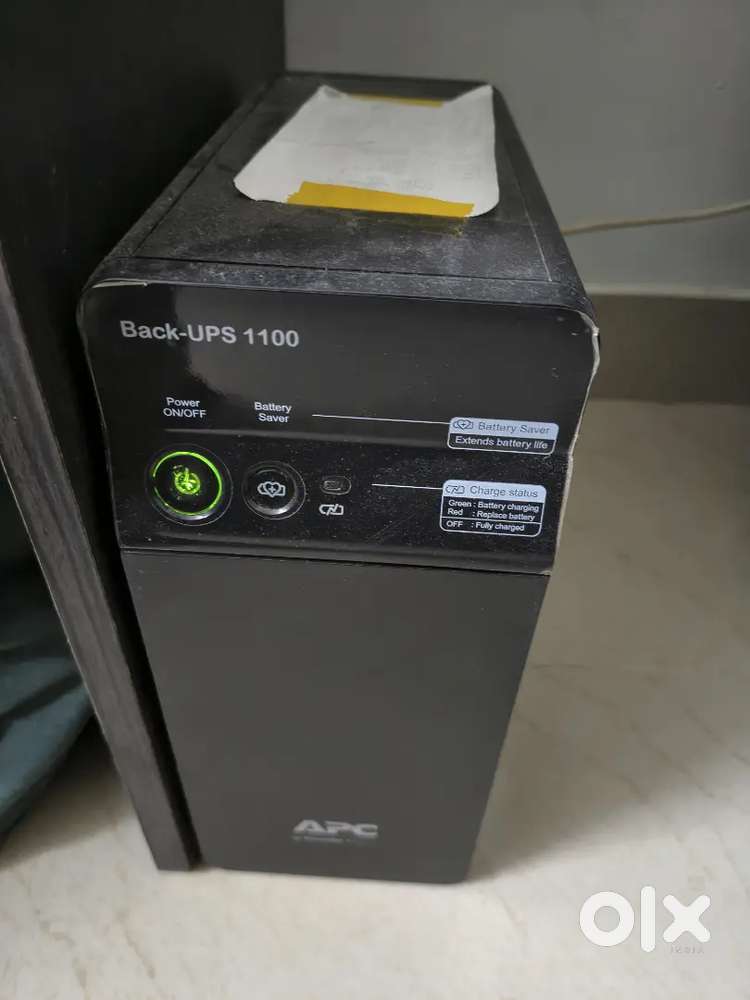 APC Back-UPS