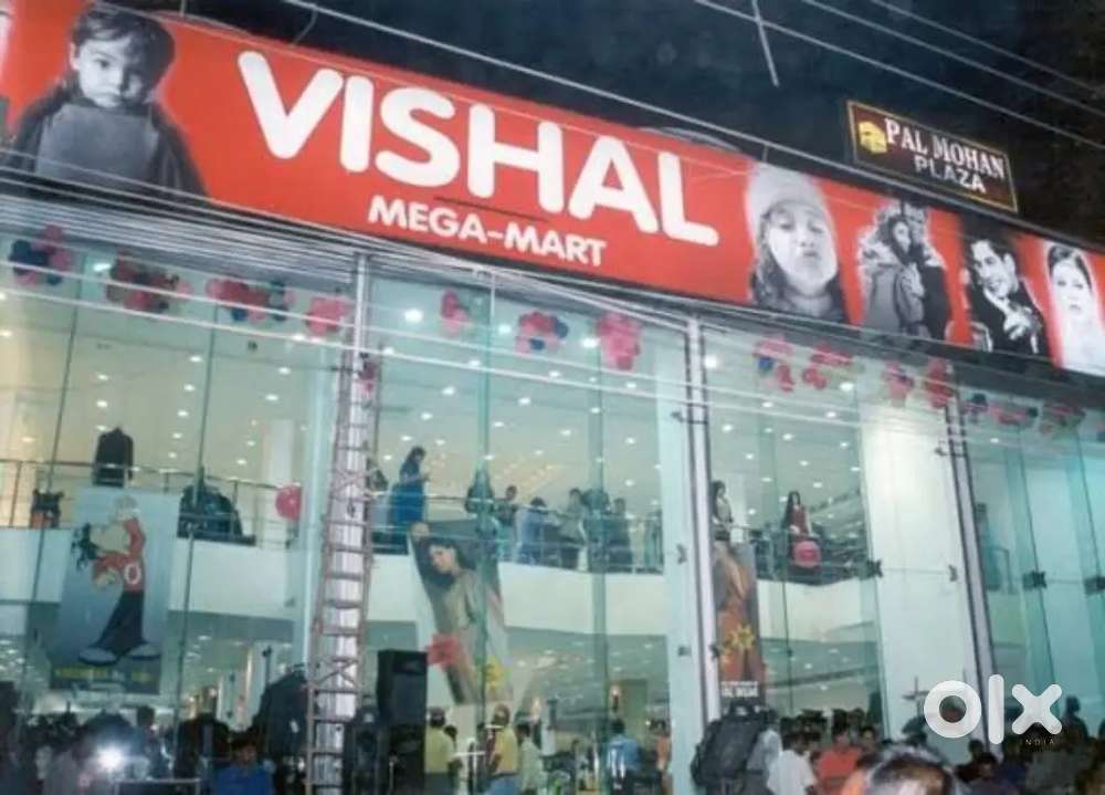 Computer operator candidate now apply vishal mega mart male and female