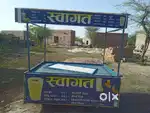 Tea coffee juices food thela 4×6