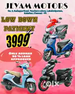 New all brand scooters available குறைந்த முன்பணம்உடனடி டெலிவரி 90 லோன்