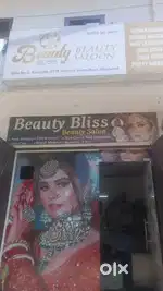 Agar kisi ko parlour chaye to la skta ha chalta hua parlour ha