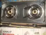 गैस चूल्हा