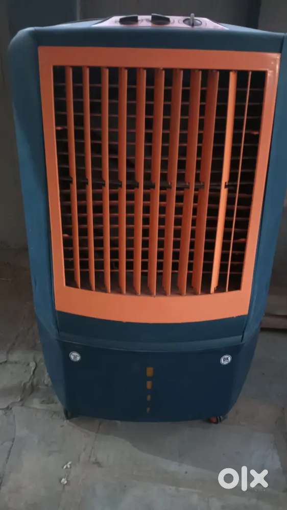 Cooler 4.5ft