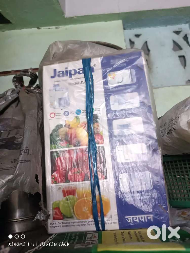 Jaipan juicer 350watt*Brand new just used one time as checking purpose