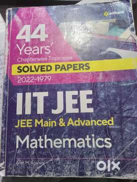 Arihant maths book