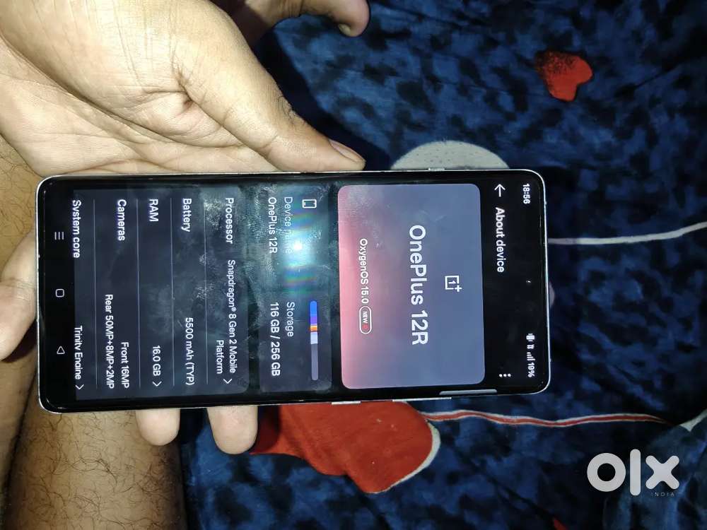 OnePlus 12R 16GB 256GB