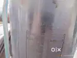 Shakti water motor
