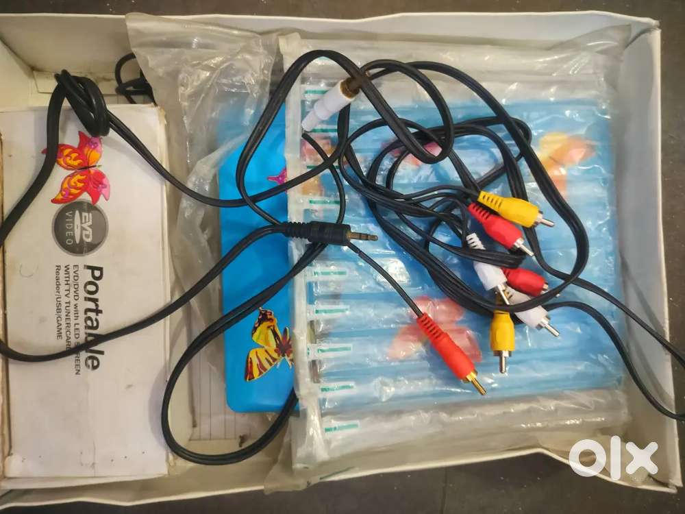 ADDORDABLE FOR KIDS LAPTOP