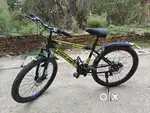 Avon gear cycle