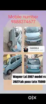 Maruti Suzuki Wagon R Flex Fuel 2007 rc.2027 tak pass ha ac heater ok