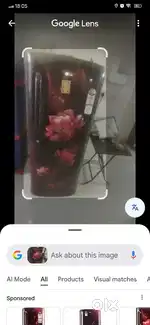 Lg 220 l forbsale