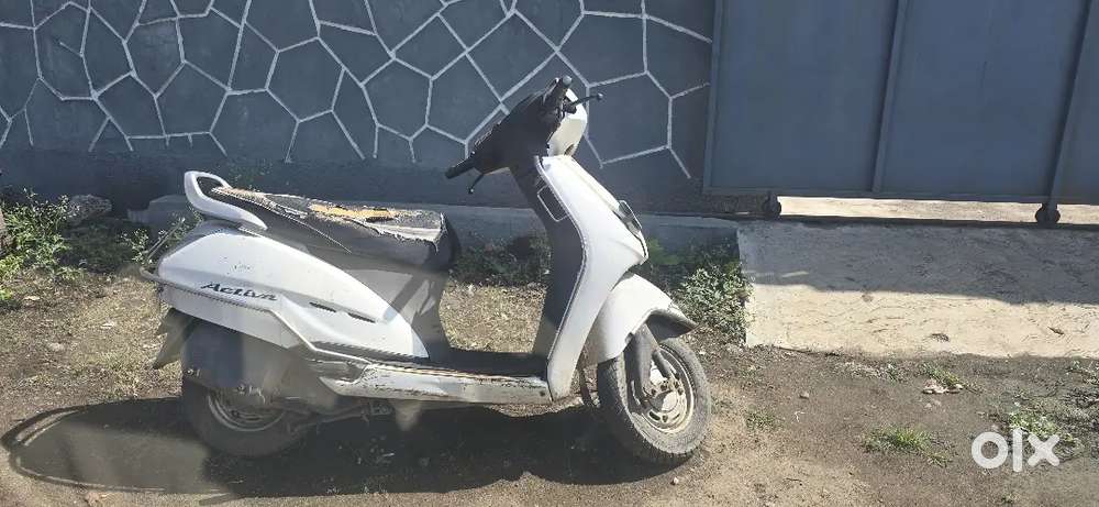 Activa unused