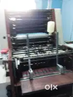 Fuji offset 50 printing machine