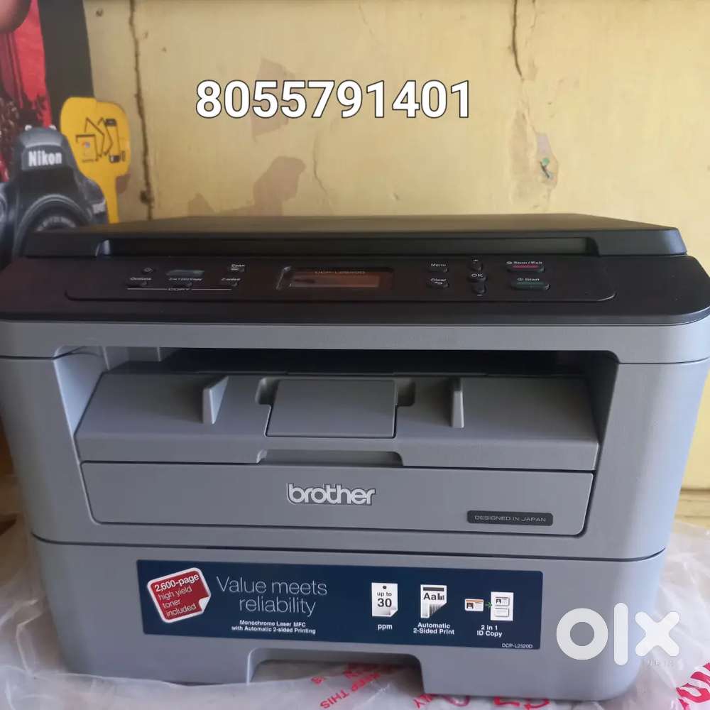 नया   प्रिंटर चार दिन  का बेचना है अर्जंट Brother