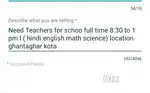 Need Teachers for school full time 8 to 1 pm