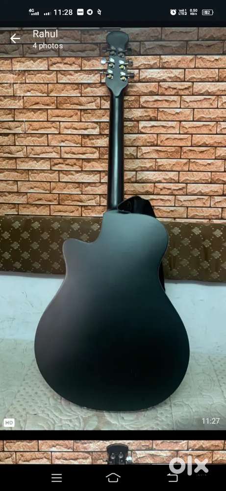 Gitar sell kerna h