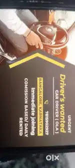 Immediately joining drivers (ola)