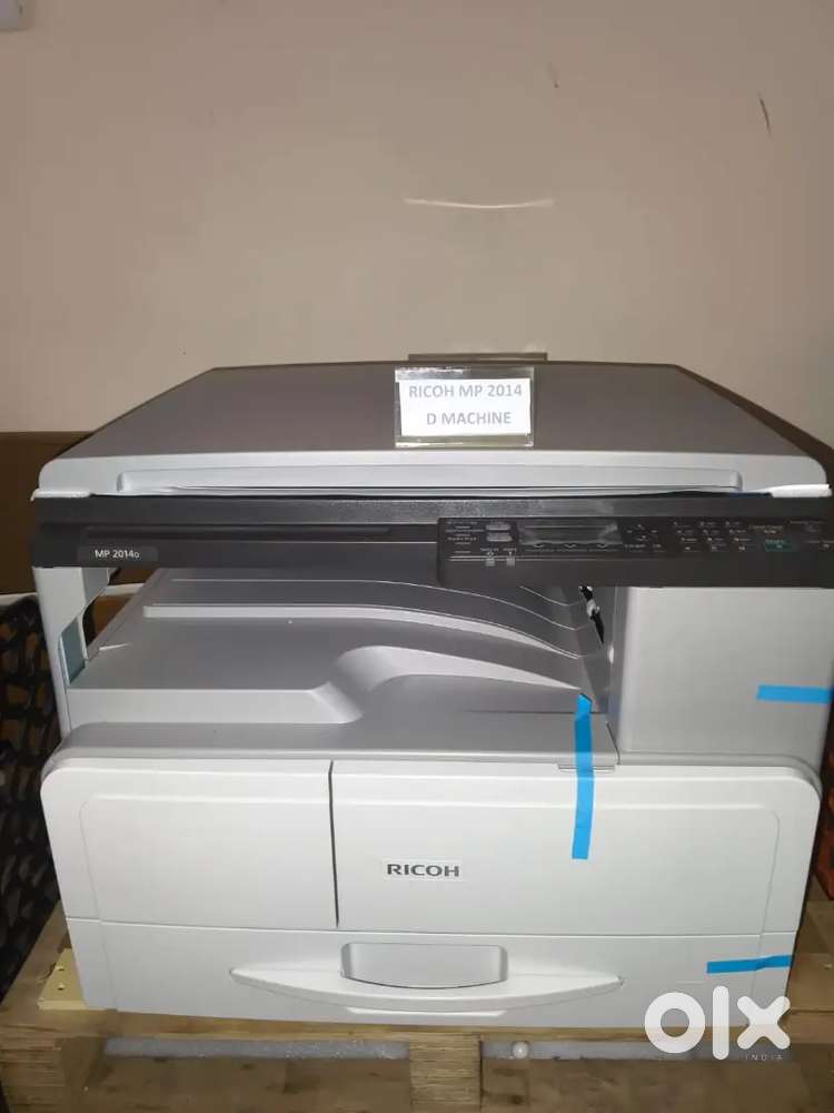 Ricoh - 2014 D machine