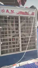 Best condition cooler