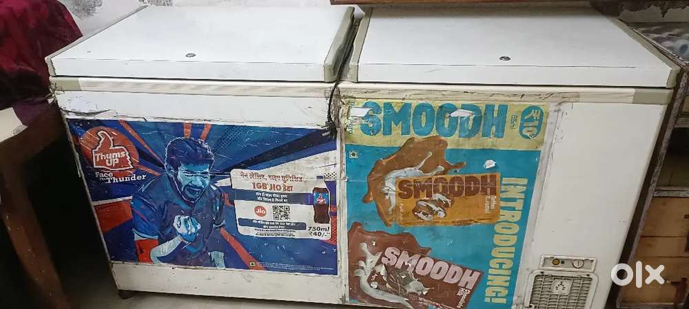 Deep fridge 550 liter