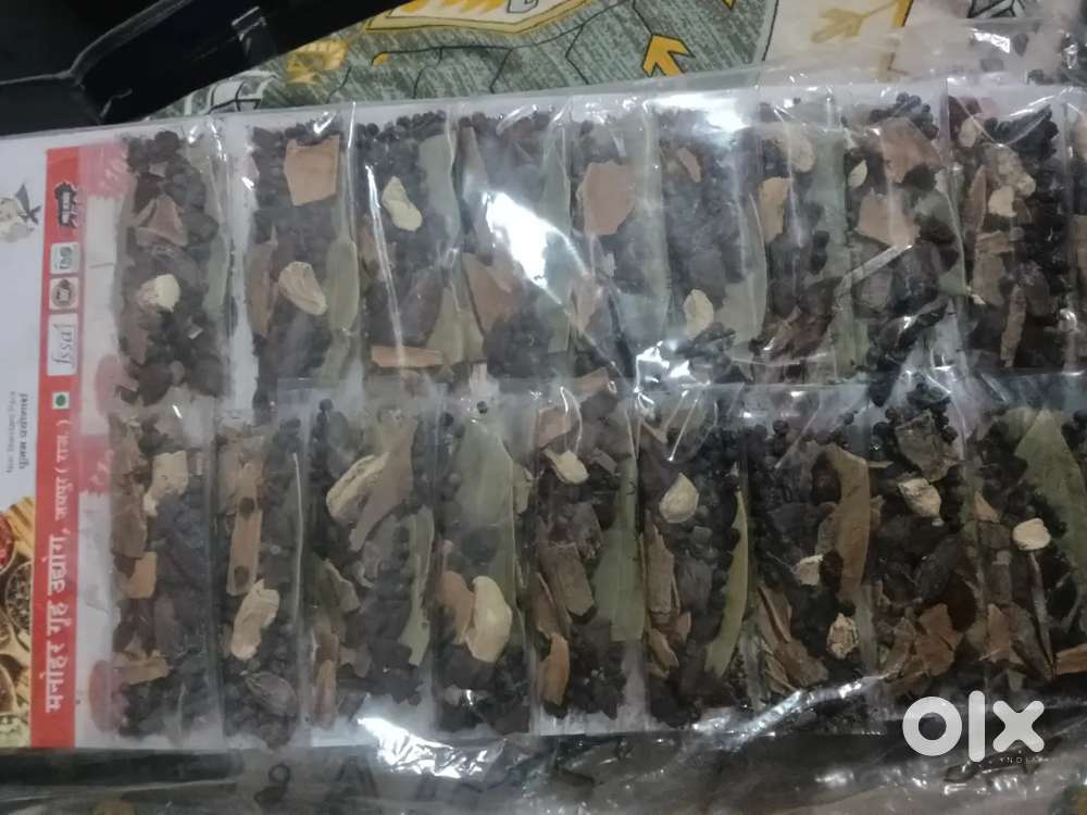 पार्ट टाइम जॉब करनी है