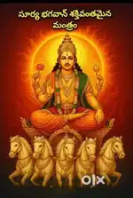 I Want to Land or individual house (prahaladhapuram or Gopalapatnam)
