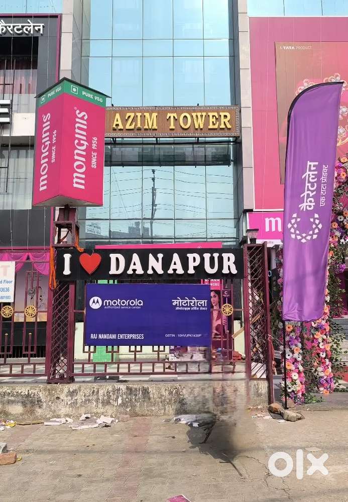 Motorola authorised service centre